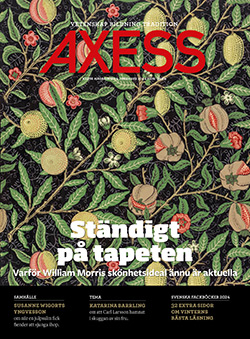 Annons Axess